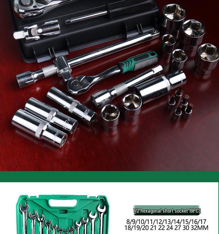 Car Mechanic Socket and Ratchet Wrench Set - 216 Pieces