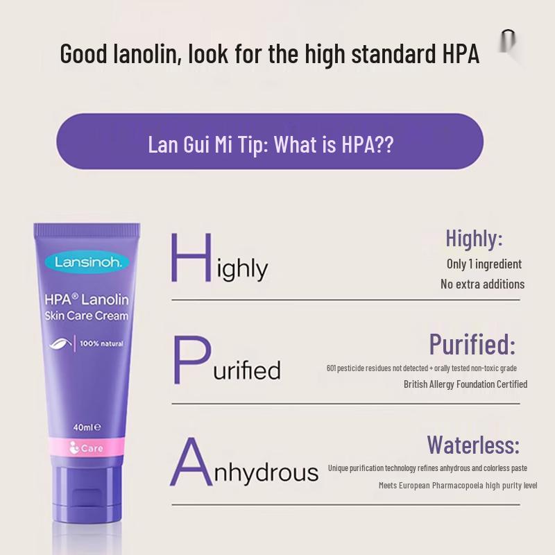 Crema per Capezzoli alla Lanolina Lansinoh