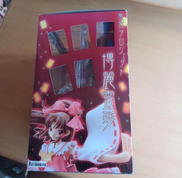 [USED] Touhou Project Hakurei Reimu ~Matsukura Nemu Ver~