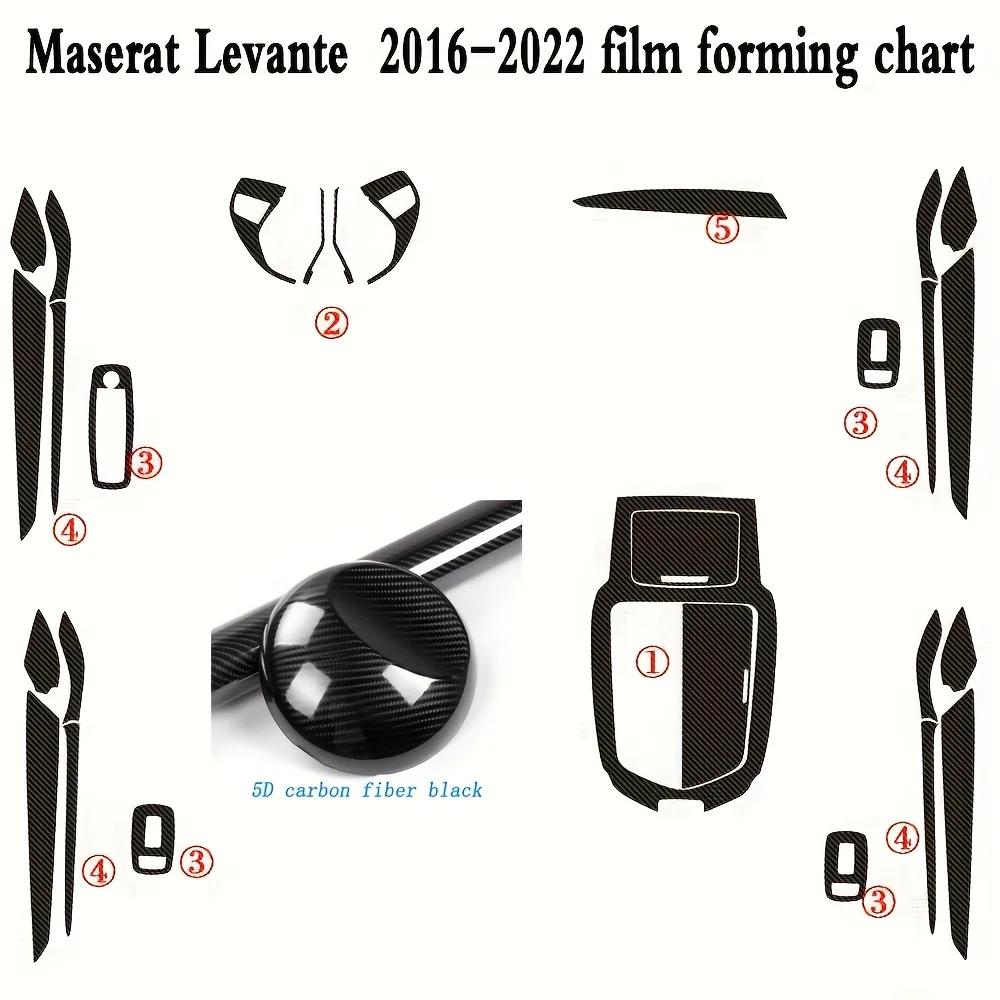 For Maserati Levante 2016- Car-Styling 3D/5D Carbon Fiber Car Interior Center Console Color Molding Sticker Decals Parts