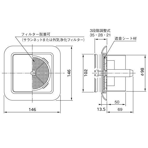 Unix KRP 100BWNF One-Touch Airflow Adjustable Ventilation Hole, Cool White