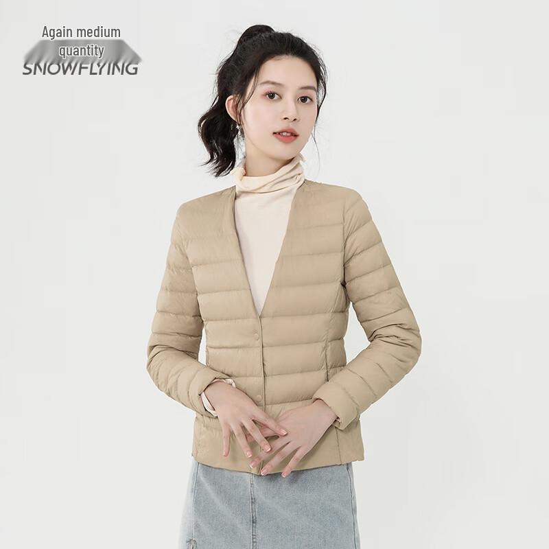 XueZhongFei Women's Lightweight Short Down Jacket