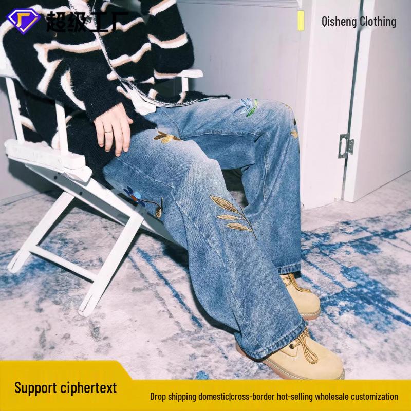 

Trendy Japanese-Style Unisex Loose Straight-Leg Jeans for Spring & Autumn 2X-Large синій