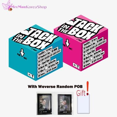 J-hope Jack In the Box Weverse Album