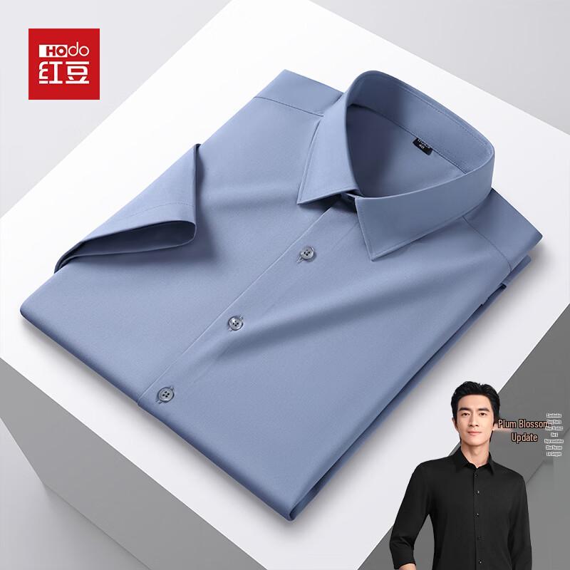 Hodo Men's Silk Blend Wrinkle-Free Short Sleeve Shirt