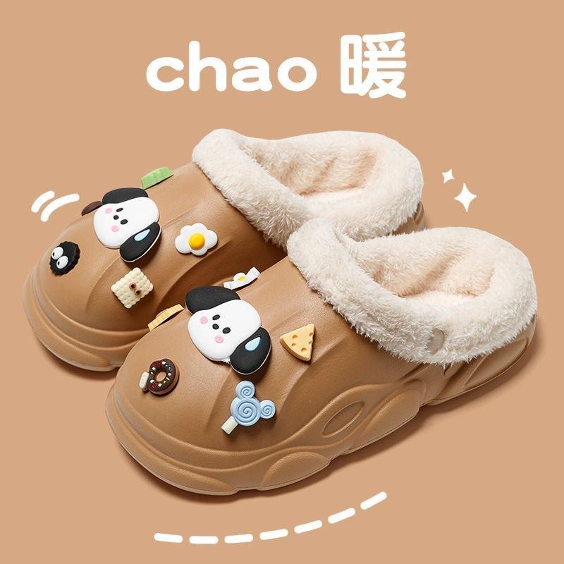 Children's Cotton Slippers Furry Shoes Warm Cartoon Soft Non-Slip Furry Shoes Detachable Washable for Older Kids and Parent-Child Cotton Slippers