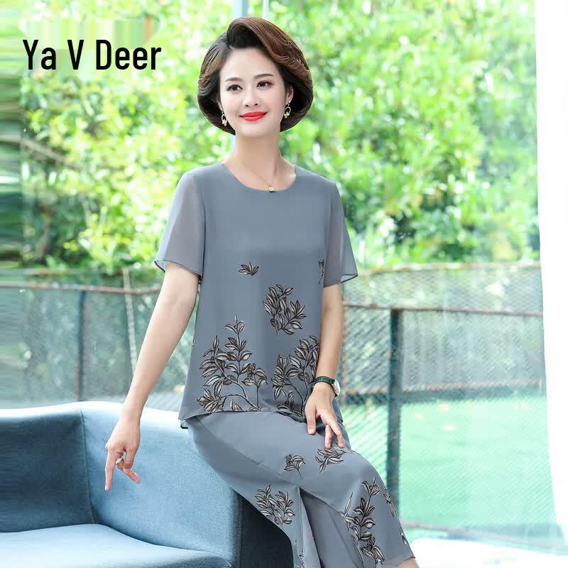 Yalu Women s Chiffon Summer Two-Piece Set 4XL