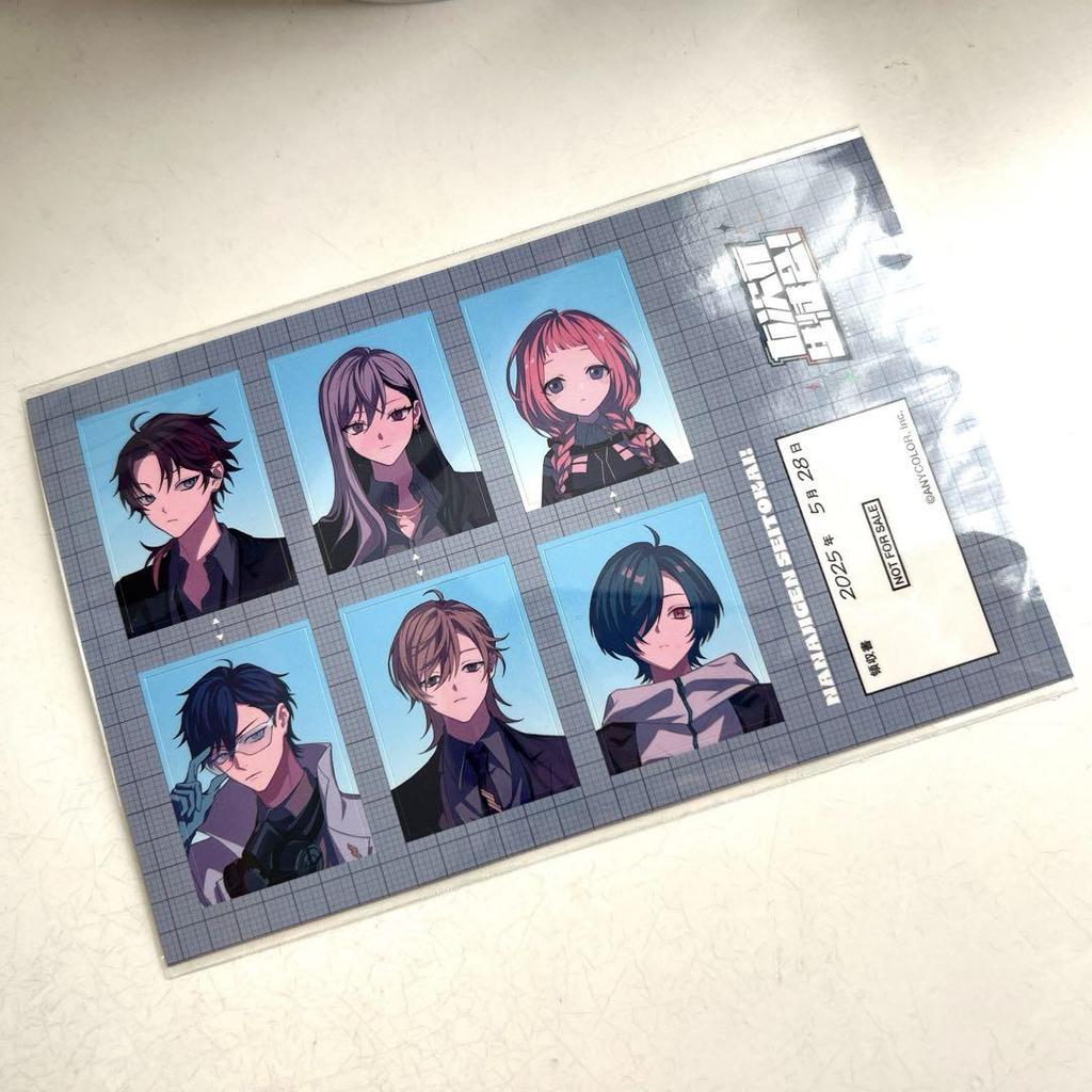 [USED] Sokubutsu Ensemble (First Press Limited Edition with ID Photo Sticker)