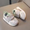 Fleece-Lined Children's Sports Shoes  First Walkers for Toddlers, Warm Casual Sneakers for Infants & Young Kids