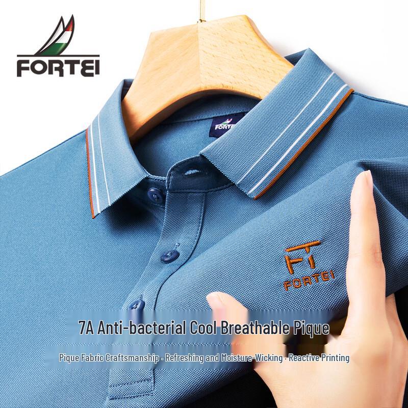 FORTEI Men s 7A Anti-bacterial Cooling Pique Polo Shirt L