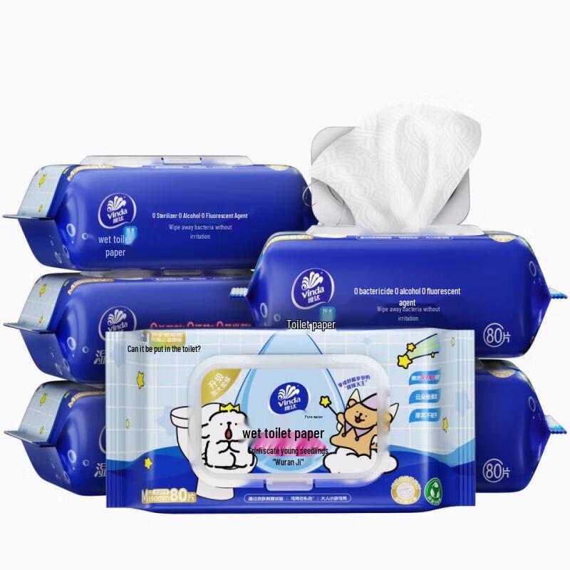 Vinda Pure Water Wet Toilet Paper - Unscented Family Pack
