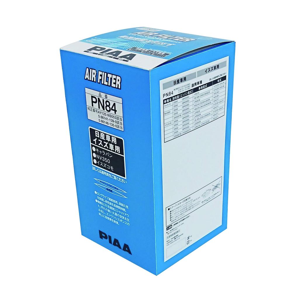 PIAA Car Air Filter Nissan NV350 PN84 (1 Piece) [For Vehicles] Caravan, Caravan, Etc.