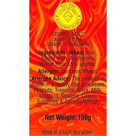 Ramdev Strong Hing Powder 100 Gm (Pack of 2)