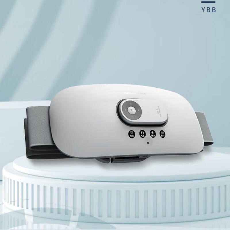 

Hezheng Lumbar & Abdominal Massager