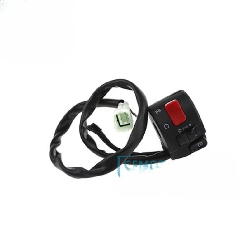 for Cfmoto Original Accessories 400nk 650 Left and Right Handlebar Switch Motorcycle Ignition Switch Assembly