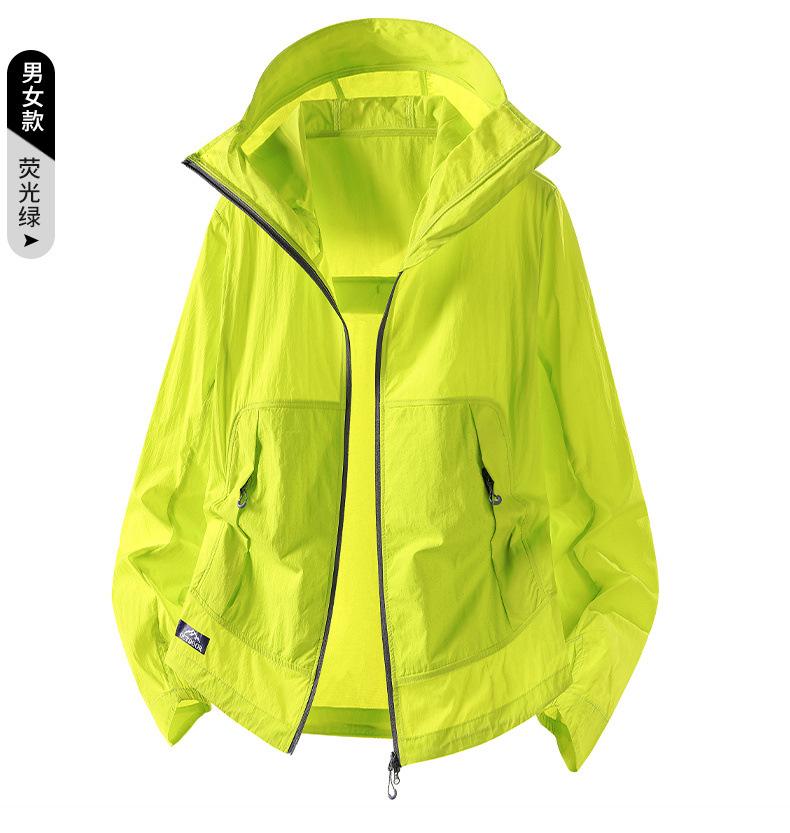 Outdoor ice silk sun-protective jacket for men, new summer thin UV protection group sun-protective clothing, women's skin shirt