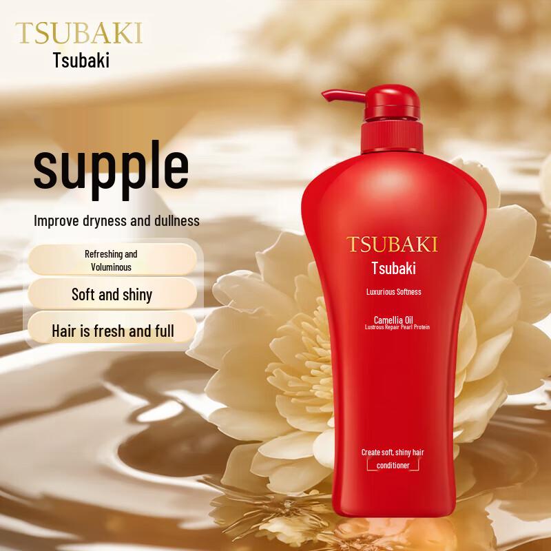 Tsubaki Premium Moist Spülung 750ml
