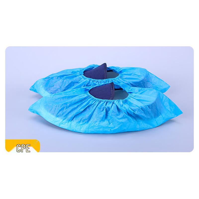 

Langmei Disposable Shoe Covers