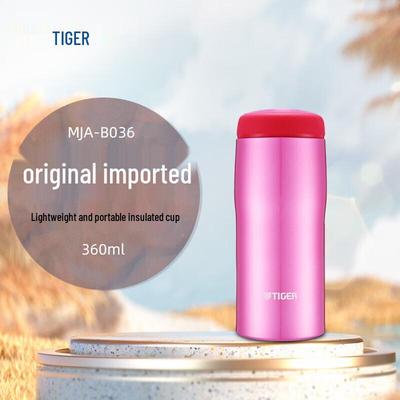 Stainless Steel Vacuum Insulated Travel Mug