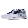 Nike Flight Legacy Poseidon's Call Abrasion Resistant Mid top Vintage Basketball Shoes Men's White Blue BQ4212-102(Team864-)