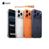 Apple IPhone 17 Pro (CN versiyonu)