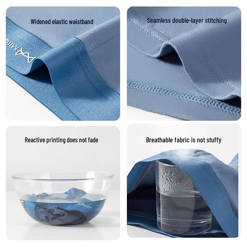 MIIOW Men's 10A Antibacterial Boxer Briefs (4-Pack)