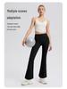 High Waist Fleece-Lined Wide Leg Yoga Pants - Tummy Control, Slimming, Warm for Autumn/Winter