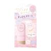 Club Suppin Cream Milky Blossom Scent