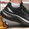 Anta Speed Mesh Breathable Running Shoes for Men