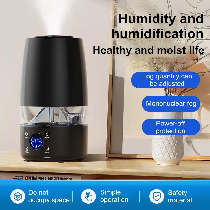 4L Black Humidifier for Bedroom, Ultra Quiet, Auto Shut-Off, Night Light, Easy to Clean - Perfect for Home, Office, Baby Nursery