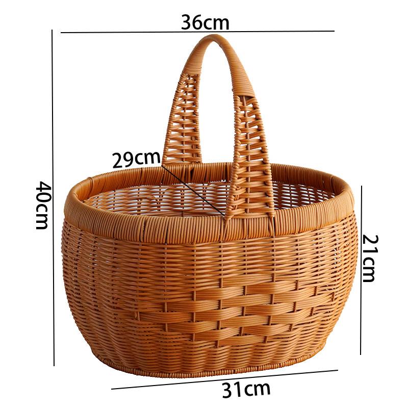 Imitation Rattan Oval Hand Basket