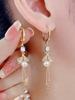 1Pair Luxurious Red New Style Long Tassel Pearl Leaf Dangle Earrings, Elegant Jewelry Accessories