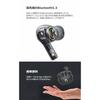 Bluetooth earphones wireless 2025 model Hi-Fi sound quality long playback time microphone ENC noise cancelling LED display automatic pairing instant