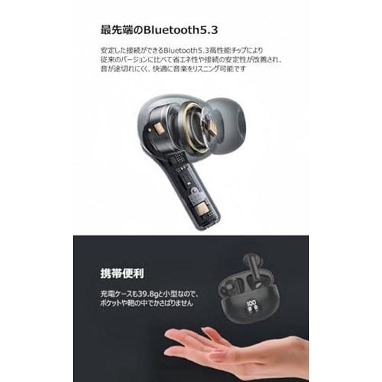 Bluetooth earphones wireless 2025 model Hi-Fi sound quality long playback time microphone ENC noise cancelling LED display automatic pairing instant