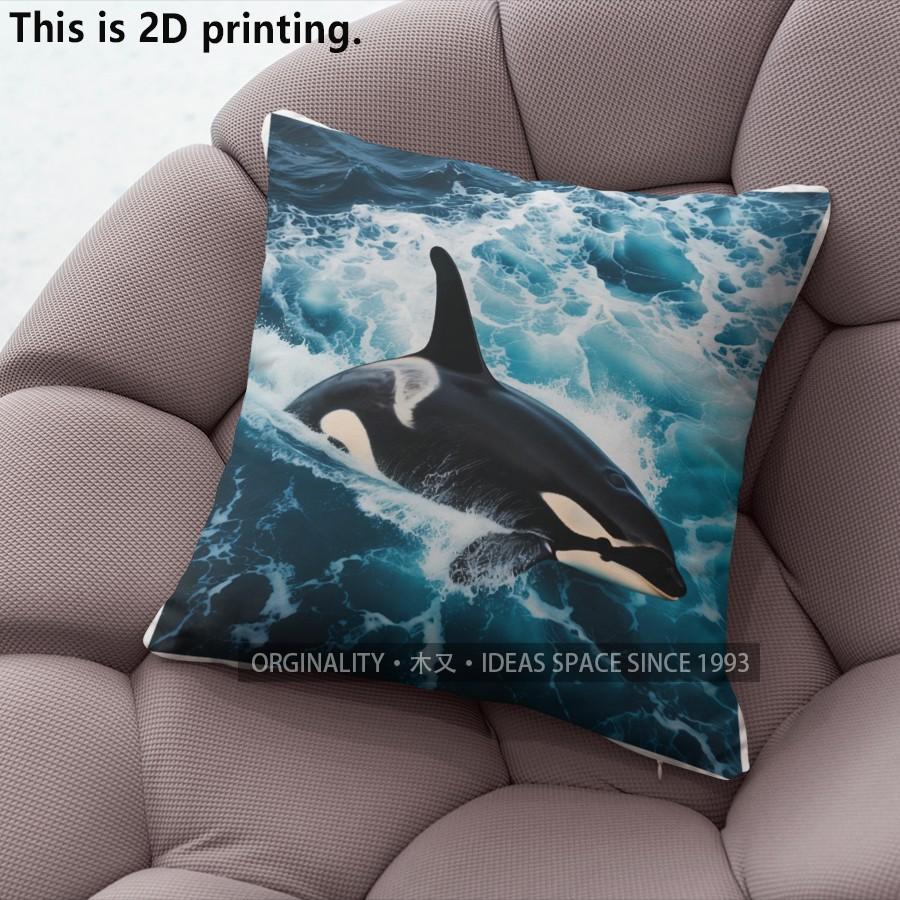 Orca Wave Ocean Throw Pillow Covers Pattern Cushion Cover Suitable for Sofa Bedroom Car Pillow Cover