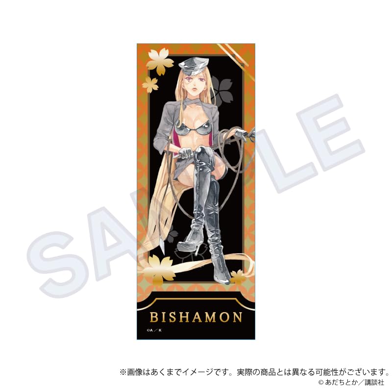 Noragami Trading Ticket-Style Cards Box of 8