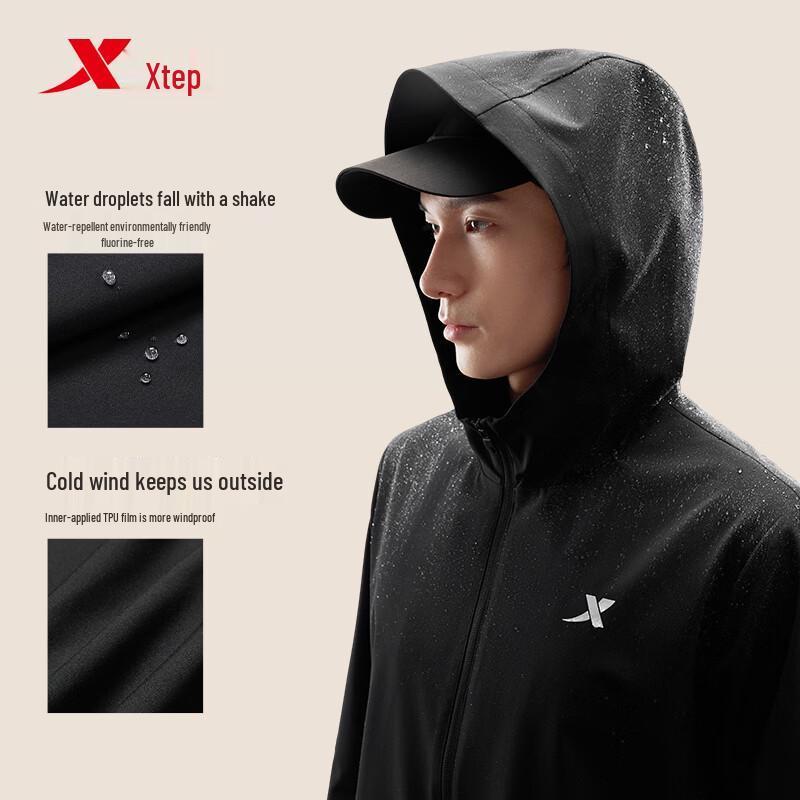 Xtep Men's Hooded Soft Shell Outdoor Jacket