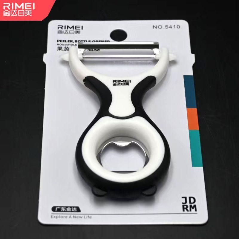 Stainless Steel Potato Paring Knife Kitchen Multifunction Peelers Household Portable Fruit Vegetable Paring Knife Bottle Opener