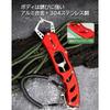 Rust-Resistant Stainless Steel Fish Grip, Lightweight Aluminum Alloy, Fluorescent, Fall Prevention Rope, Carabiner, Fish Grab, Fish Catcher,