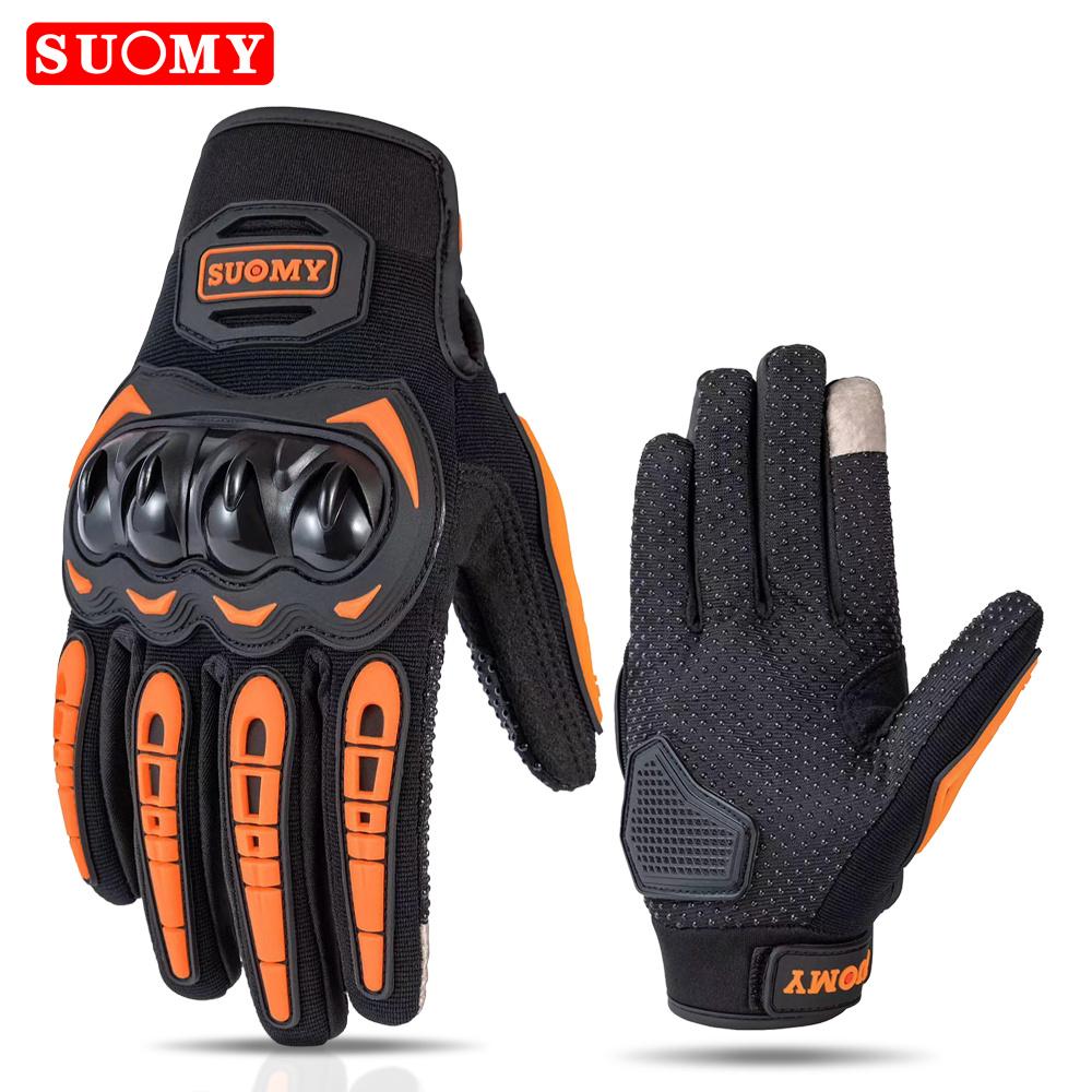 Suomy Lady Pink Motorcycle Gloves Women Summer Mesh Breathable Motocross Motorbike Moto Racing Gloves Touch Screen Gloves Men