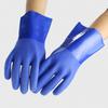 Hengda 618 Industrial PVC Coated Oil & Acid Resistant Work Gloves