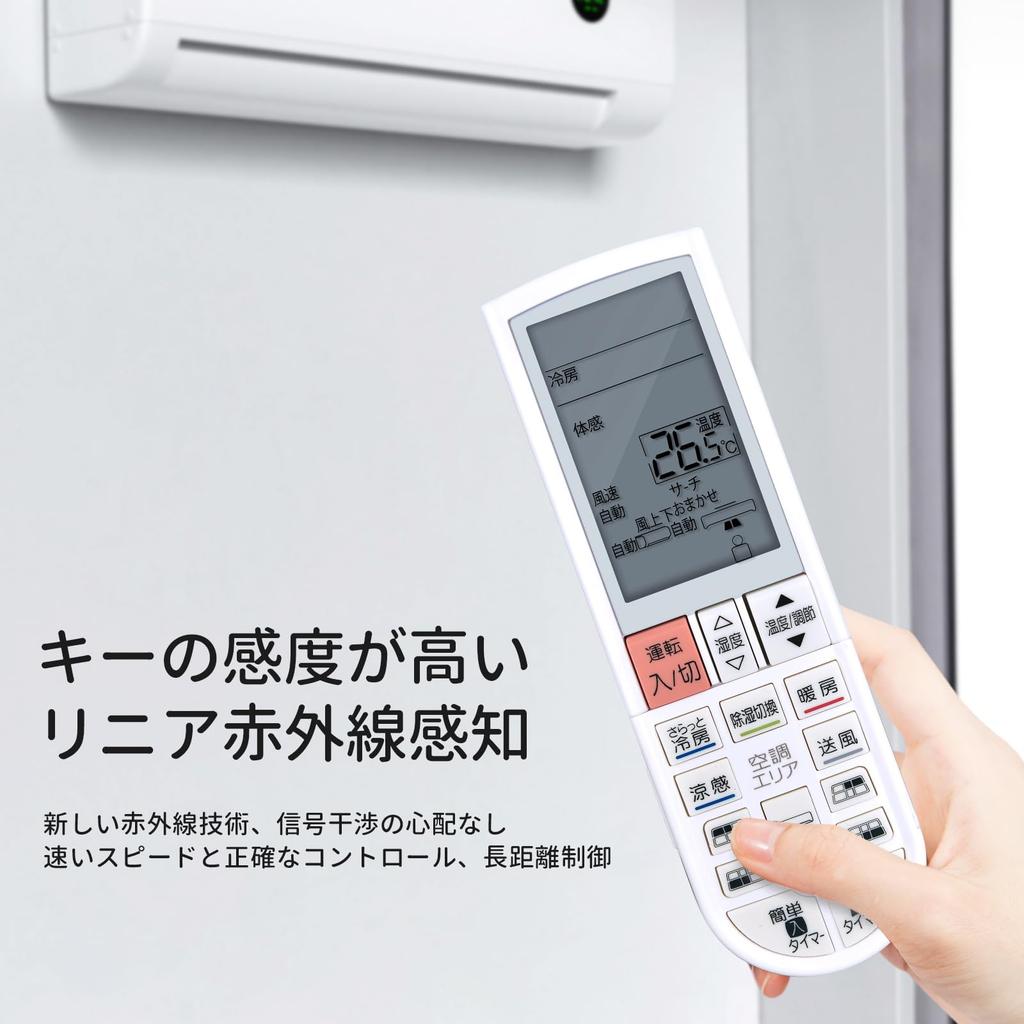 Air conditioner remote control PG074 M21Y9A426 for Mitsubishi Electric models MSZ-EM22E4 MSZ-EM25E4 MSZ-EM28E4 MSZ-EM36E4 MSZ-EM40E4S MSZ-EM50E4S MSZ-