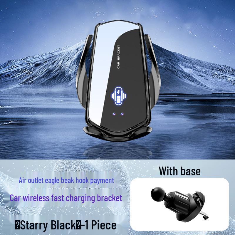 Q2Q Smart Wireless Car Charger & Navigation Mount with Infrared Sensor