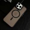 Magnetic Luxury Matte Translucent Armor Shockproof Case For iPhone 16 11 12 13 14 15 Pro Max Plus Magsafe Wireless Charge Cover