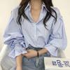 Frühling 2026 Koreanischer Schicker Gestreifter Laternenärmel-Bluse