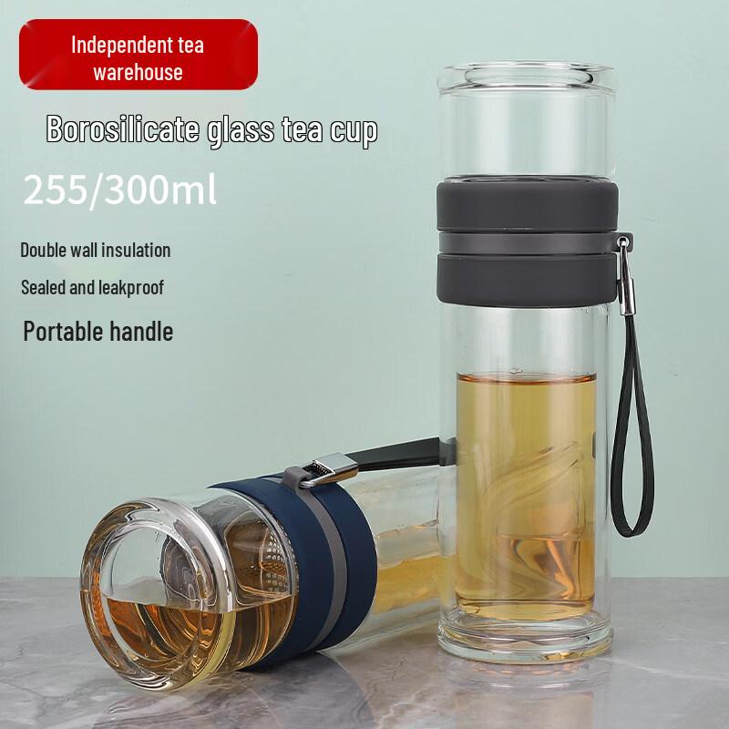YATAI Crystal Noble Double-Layer Tea Infuser Glass Bottle 255ml