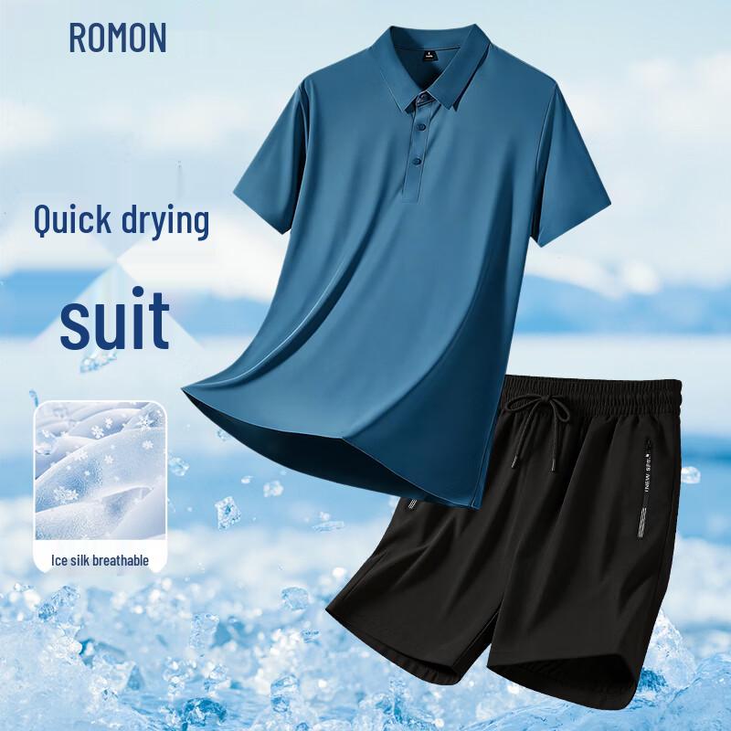 ROMON Men's 2026 Seamless Ice Silk Polo Shirt & Casual Shorts Set