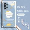 Samsung S22Plus Liquid S23 Rich Day Full Package - Anti-fall early retirement creative text.
