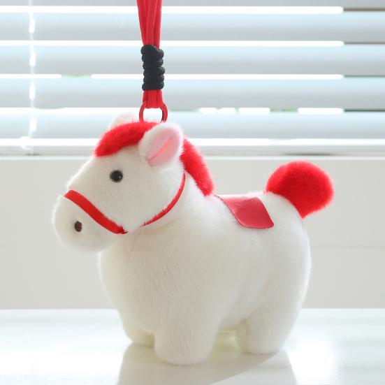 Rainbow Pony Plush Keychain Cute Soft Stuffed Animal Toy for Bag Backpack