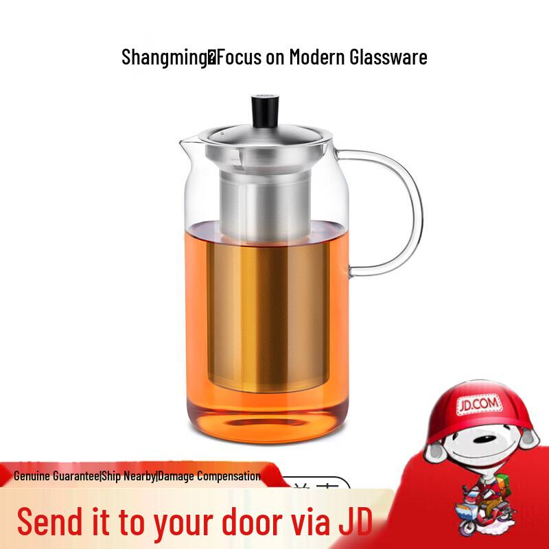 Heat-Resistant Glass Teapot with Tea Infuser